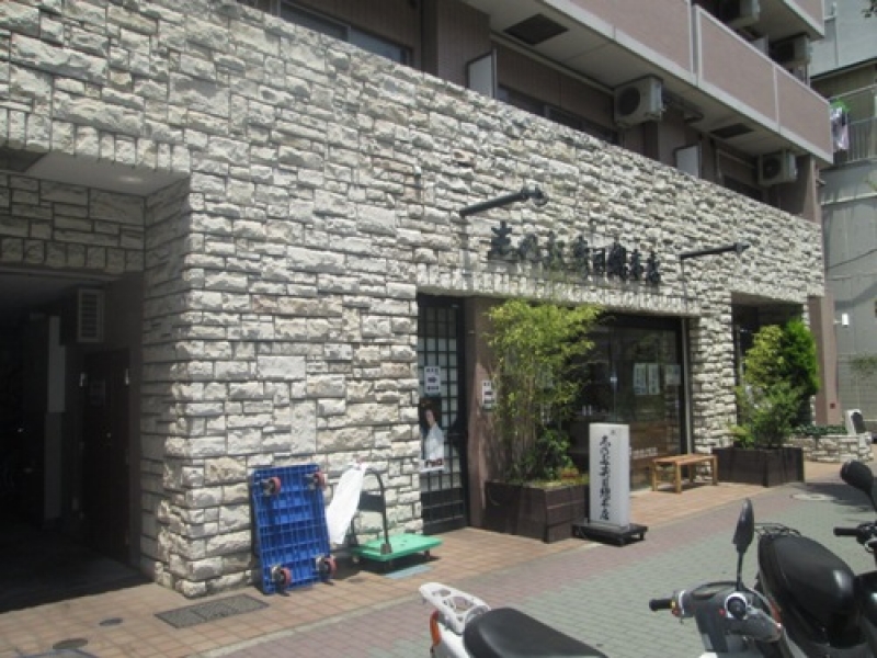 メインステージ日本橋人形町